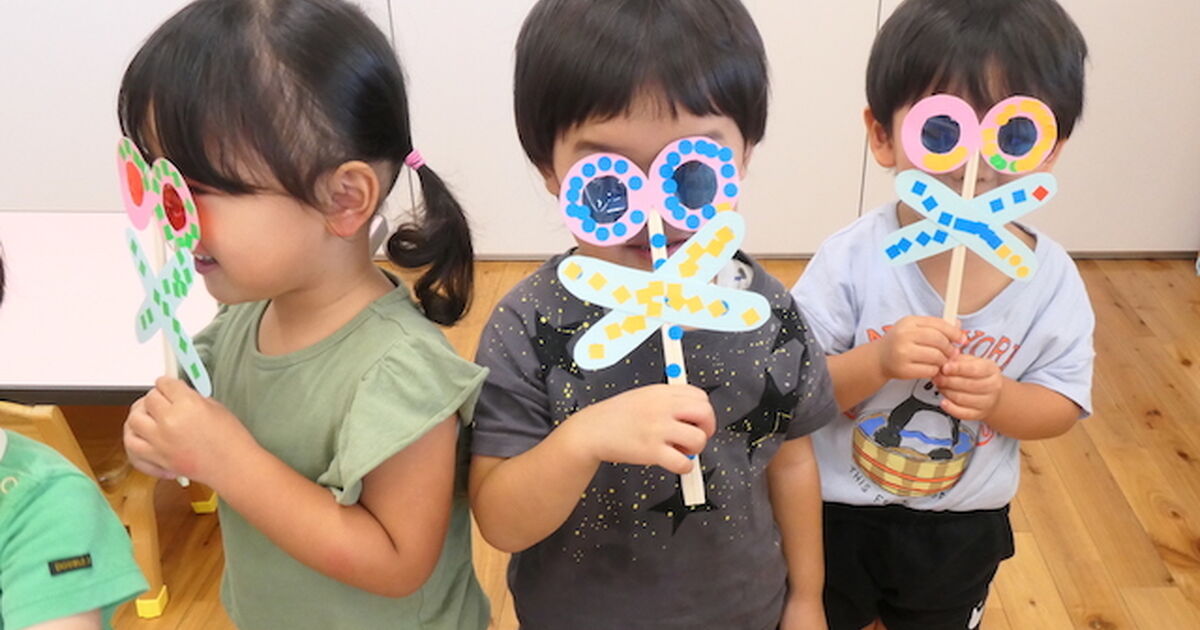 トンボの眼鏡 うめ組 | お子様の一日を垣間見られる投稿を日々更新するブログ | 鹿児島で心豊かな子どもを育む-社会福祉法人西南保育園
